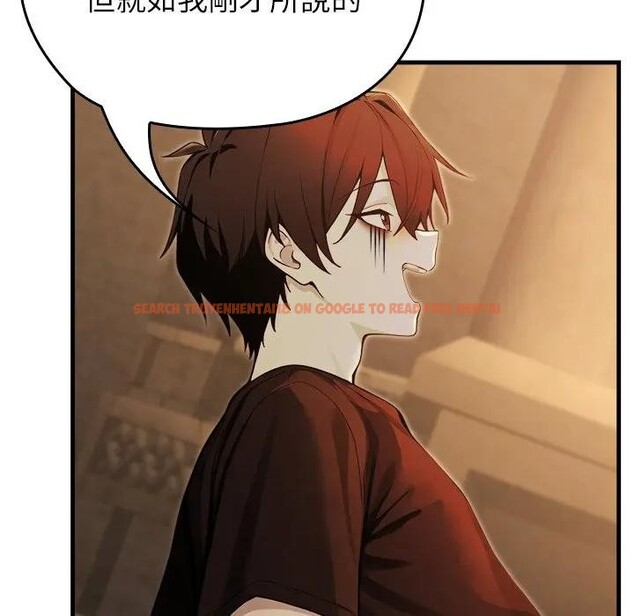 查看漫画異世界騎士團長 - 第59話 - www.tymanga.com中的4383891图片