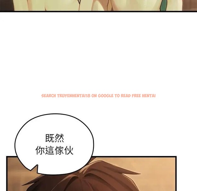 查看漫画異世界騎士團長 - 第59話 - www.tymanga.com中的4383908图片