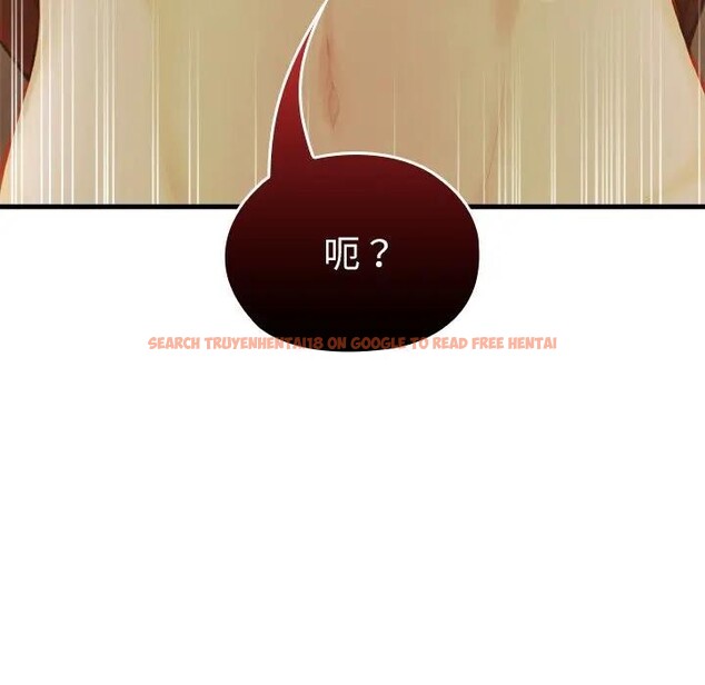 查看漫画異世界騎士團長 - 第59話 - www.tymanga.com中的4383915图片