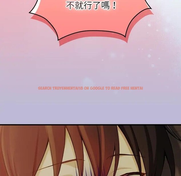 查看漫画異世界騎士團長 - 第59話 - www.tymanga.com中的4383921图片