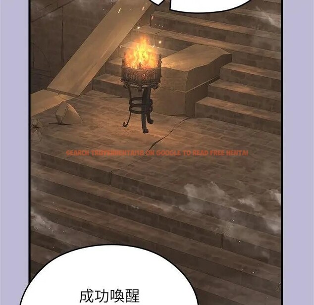 查看漫画異世界騎士團長 - 第59話 - www.tymanga.com中的4383944图片