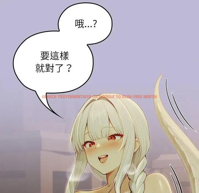 查看漫画異世界騎士團長 - 第59話 - www.tymanga.com中的4383948图片