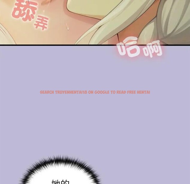 查看漫画異世界騎士團長 - 第59話 - www.tymanga.com中的4383960图片