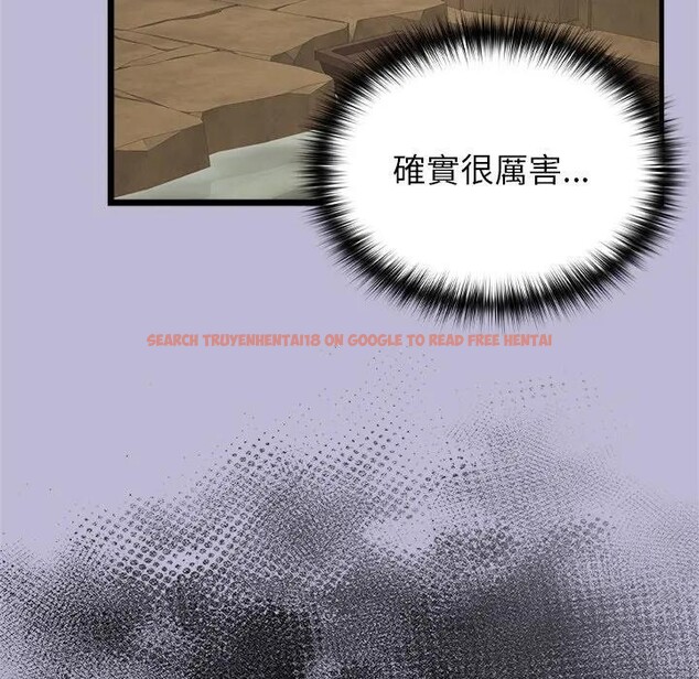 查看漫画異世界騎士團長 - 第59話 - www.tymanga.com中的4383962图片