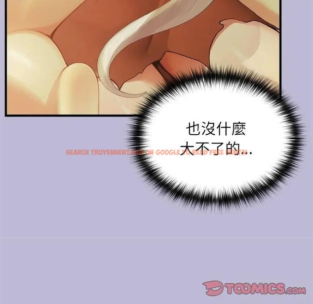 查看漫画異世界騎士團長 - 第59話 - www.tymanga.com中的4383970图片