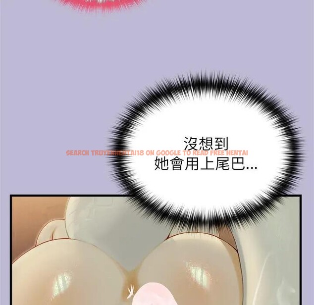 查看漫画異世界騎士團長 - 第59話 - www.tymanga.com中的4383980图片