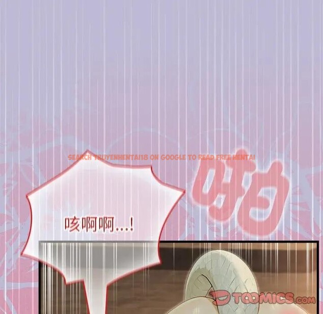 查看漫画異世界騎士團長 - 第59話 - www.tymanga.com中的4383982图片