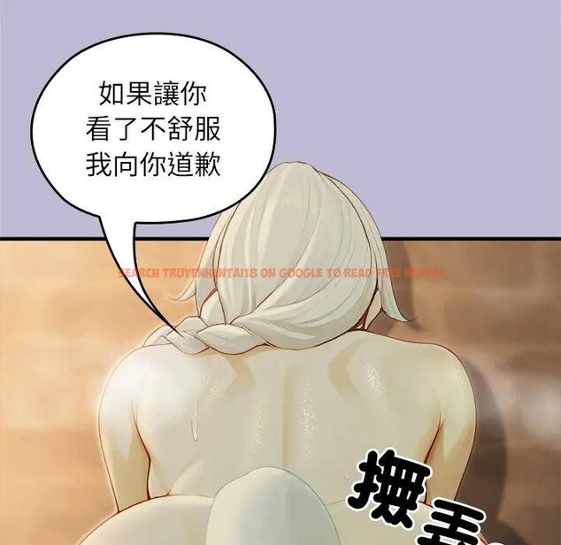 查看漫画異世界騎士團長 - 第59話 - www.tymanga.com中的4383989图片