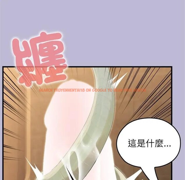 查看漫画異世界騎士團長 - 第59話 - www.tymanga.com中的4383992图片