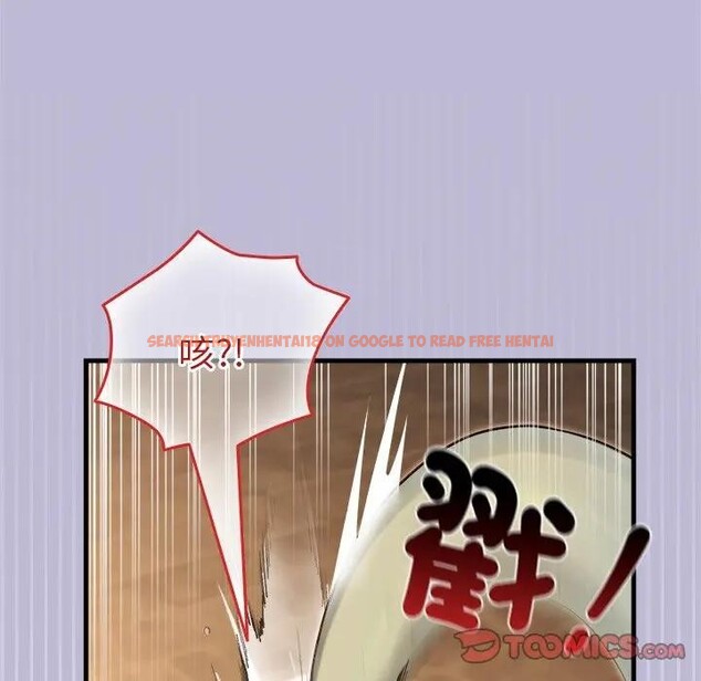 查看漫画異世界騎士團長 - 第59話 - www.tymanga.com中的4383994图片