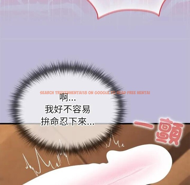 查看漫画異世界騎士團長 - 第59話 - www.tymanga.com中的4383998图片