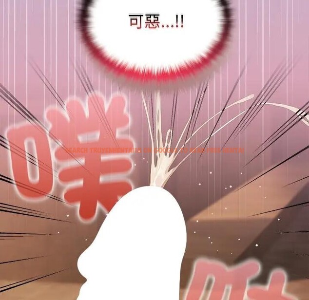 查看漫画異世界騎士團長 - 第59話 - www.tymanga.com中的4384002图片