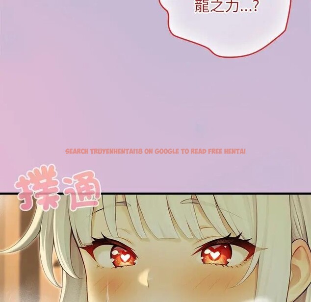 查看漫画異世界騎士團長 - 第59話 - www.tymanga.com中的4384014图片