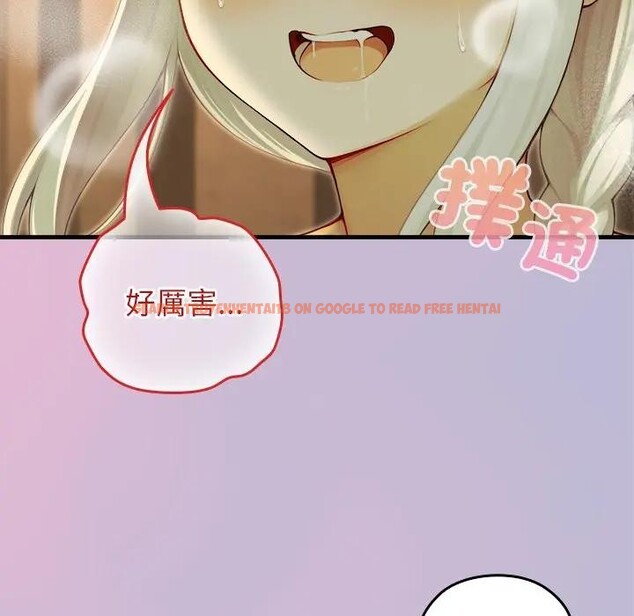 查看漫画異世界騎士團長 - 第59話 - www.tymanga.com中的4384015图片