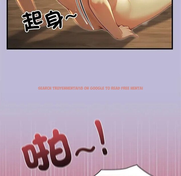 查看漫画異世界騎士團長 - 第59話 - www.tymanga.com中的4384017图片