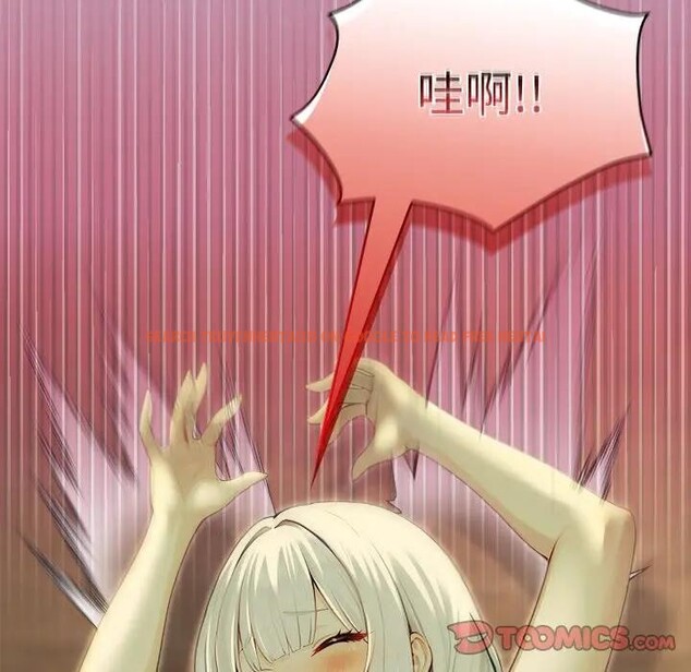 查看漫画異世界騎士團長 - 第59話 - www.tymanga.com中的4384018图片