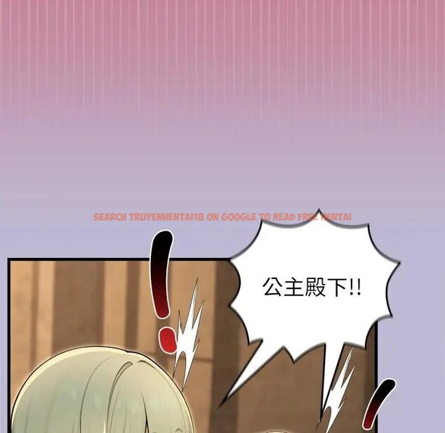 查看漫画異世界騎士團長 - 第59話 - www.tymanga.com中的4384021图片