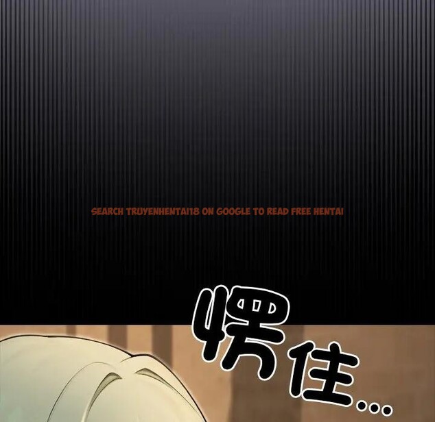 查看漫画異世界騎士團長 - 第59話 - www.tymanga.com中的4384023图片