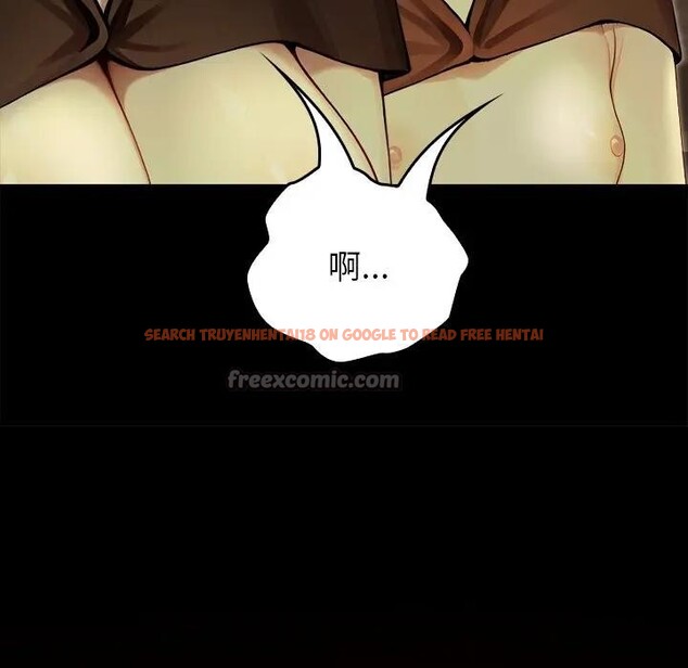 查看漫画異世界騎士團長 - 第59話 - www.tymanga.com中的4384025图片