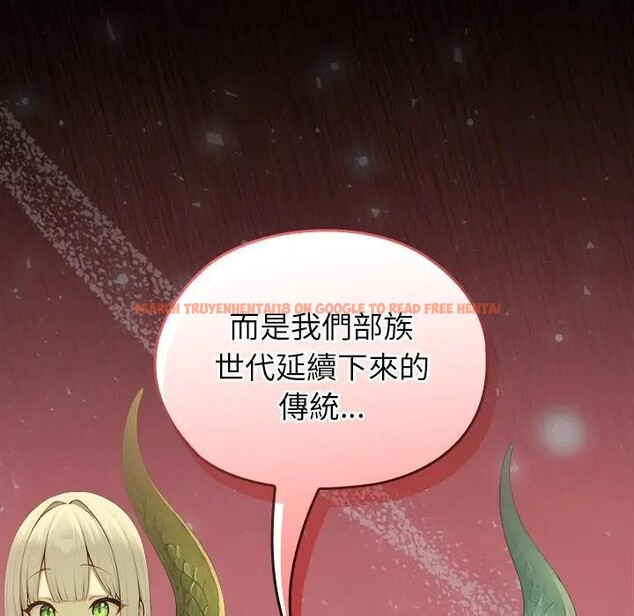 查看漫画異世界騎士團長 - 第59話 - www.tymanga.com中的4384031图片