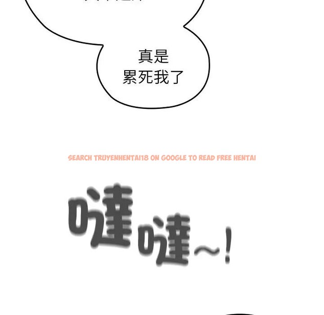 查看漫画異世界騎士團長 - 第60話 - sayhentaiz.net中的4406482图片 查看漫画異世界騎士團長 - 第60話 - sayhentaiz.net中的4406482图片