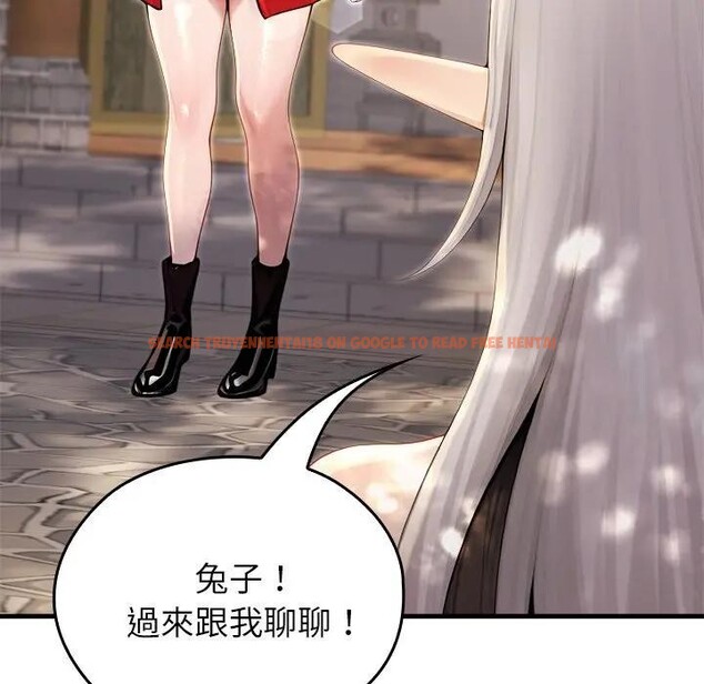 查看漫画異世界騎士團長 - 第60話 - sayhentaiz.net中的4406484图片 查看漫画異世界騎士團長 - 第60話 - sayhentaiz.net中的4406484图片