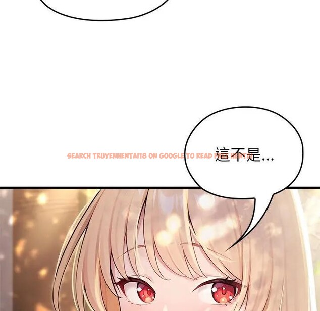 查看漫画異世界騎士團長 - 第60話 - sayhentaiz.net中的4406485图片 查看漫画異世界騎士團長 - 第60話 - sayhentaiz.net中的4406485图片