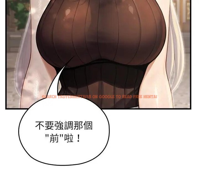 查看漫画異世界騎士團長 - 第60話 - sayhentaiz.net中的4406488图片 查看漫画異世界騎士團長 - 第60話 - sayhentaiz.net中的4406488图片
