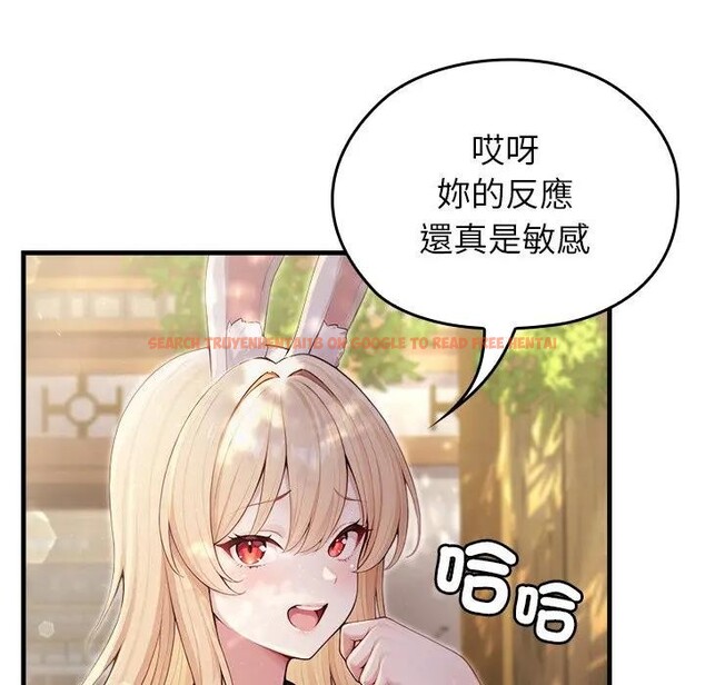 查看漫画異世界騎士團長 - 第60話 - sayhentaiz.net中的4406489图片 查看漫画異世界騎士團長 - 第60話 - sayhentaiz.net中的4406489图片