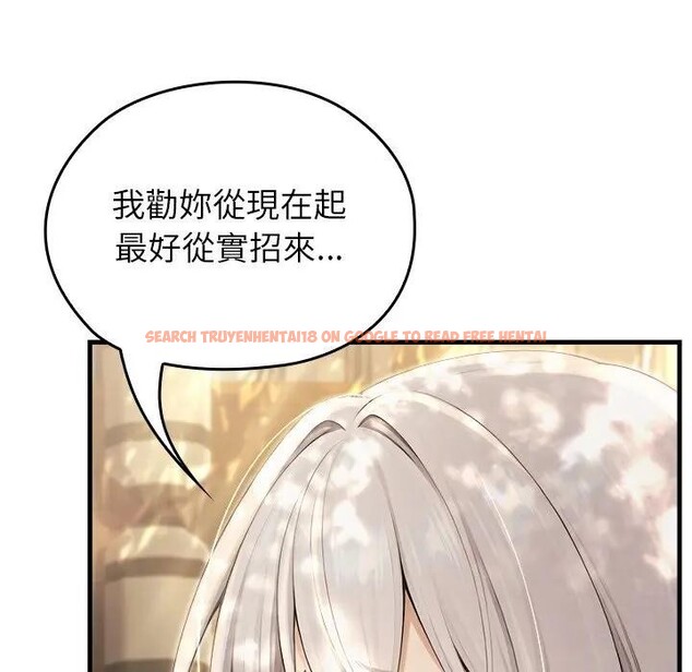 查看漫画異世界騎士團長 - 第60話 - sayhentaiz.net中的4406491图片 查看漫画異世界騎士團長 - 第60話 - sayhentaiz.net中的4406491图片