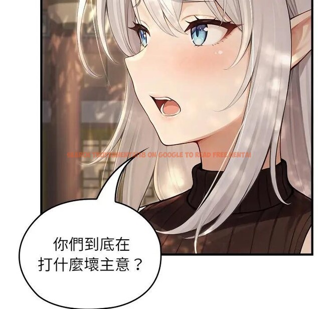 查看漫画異世界騎士團長 - 第60話 - sayhentaiz.net中的4406492图片 查看漫画異世界騎士團長 - 第60話 - sayhentaiz.net中的4406492图片
