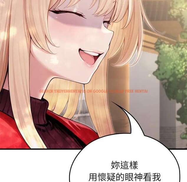 查看漫画異世界騎士團長 - 第60話 - sayhentaiz.net中的4406494图片 查看漫画異世界騎士團長 - 第60話 - sayhentaiz.net中的4406494图片