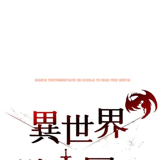 查看漫画異世界騎士團長 - 第60話 - sayhentaiz.net中的4406511图片 查看漫画異世界騎士團長 - 第60話 - sayhentaiz.net中的4406511图片