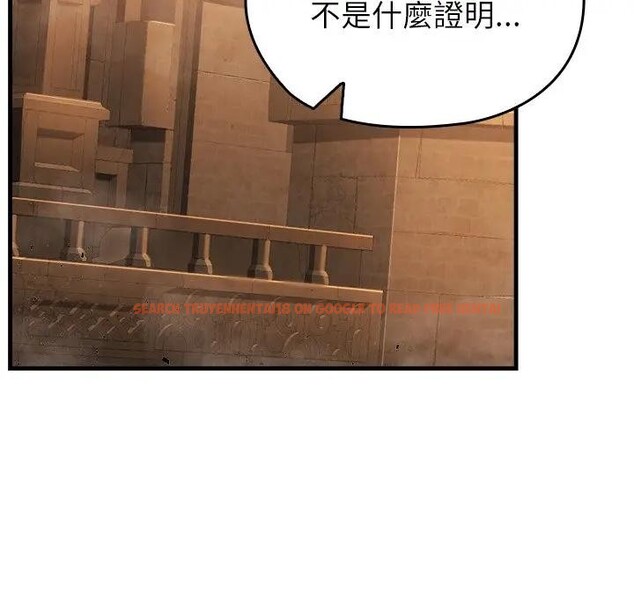查看漫画異世界騎士團長 - 第60話 - sayhentaiz.net中的4406513图片 查看漫画異世界騎士團長 - 第60話 - sayhentaiz.net中的4406513图片