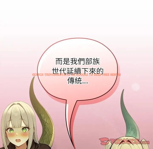 查看漫画異世界騎士團長 - 第60話 - sayhentaiz.net中的4406514图片 查看漫画異世界騎士團長 - 第60話 - sayhentaiz.net中的4406514图片