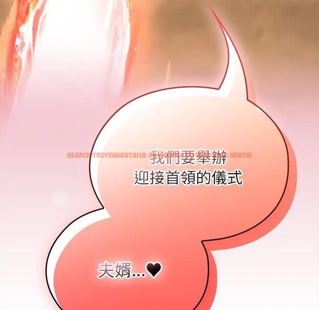 查看漫画異世界騎士團長 - 第60話 - sayhentaiz.net中的4406517图片 查看漫画異世界騎士團長 - 第60話 - sayhentaiz.net中的4406517图片