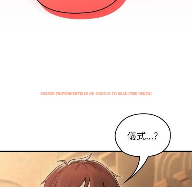 查看漫画異世界騎士團長 - 第60話 - sayhentaiz.net中的4406518图片 查看漫画異世界騎士團長 - 第60話 - sayhentaiz.net中的4406518图片