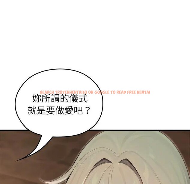 查看漫画異世界騎士團長 - 第60話 - sayhentaiz.net中的4406525图片 查看漫画異世界騎士團長 - 第60話 - sayhentaiz.net中的4406525图片