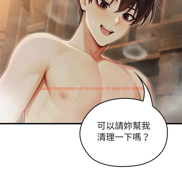 查看漫画異世界騎士團長 - 第60話 - sayhentaiz.net中的4406531图片 查看漫画異世界騎士團長 - 第60話 - sayhentaiz.net中的4406531图片
