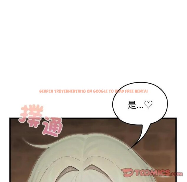 查看漫画異世界騎士團長 - 第60話 - sayhentaiz.net中的4406532图片 查看漫画異世界騎士團長 - 第60話 - sayhentaiz.net中的4406532图片