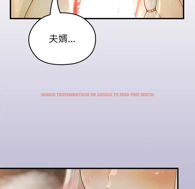 查看漫画異世界騎士團長 - 第60話 - sayhentaiz.net中的4406534图片 查看漫画異世界騎士團長 - 第60話 - sayhentaiz.net中的4406534图片