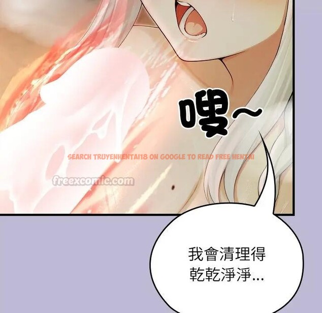 查看漫画異世界騎士團長 - 第60話 - sayhentaiz.net中的4406535图片 查看漫画異世界騎士團長 - 第60話 - sayhentaiz.net中的4406535图片