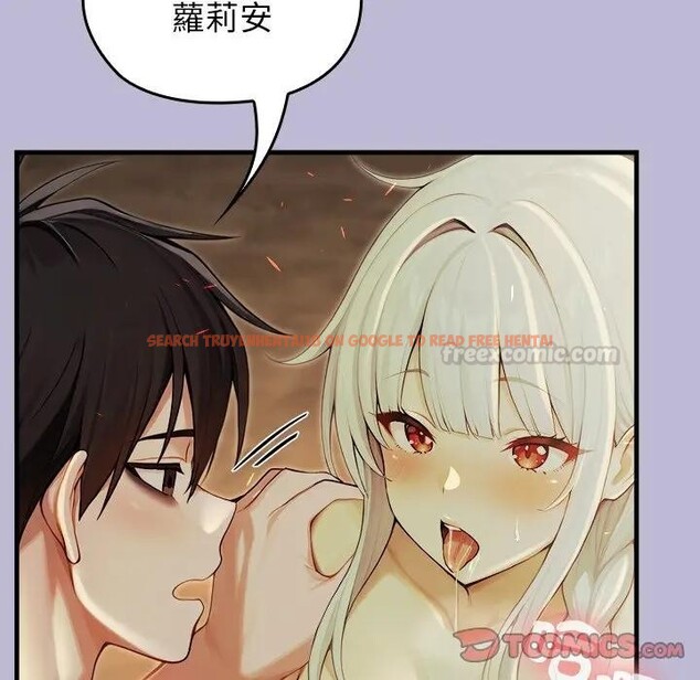 查看漫画異世界騎士團長 - 第60話 - sayhentaiz.net中的4406550图片 查看漫画異世界騎士團長 - 第60話 - sayhentaiz.net中的4406550图片