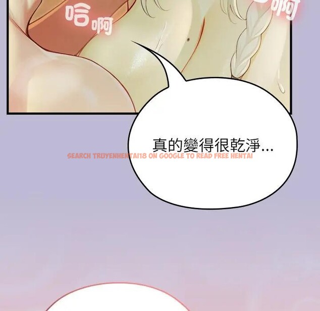 查看漫画異世界騎士團長 - 第60話 - sayhentaiz.net中的4406551图片 查看漫画異世界騎士團長 - 第60話 - sayhentaiz.net中的4406551图片