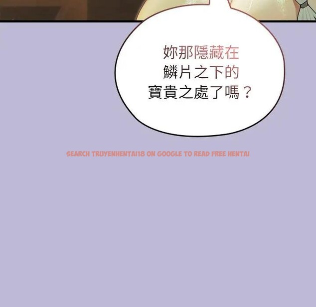 查看漫画異世界騎士團長 - 第60話 - sayhentaiz.net中的4406554图片 查看漫画異世界騎士團長 - 第60話 - sayhentaiz.net中的4406554图片