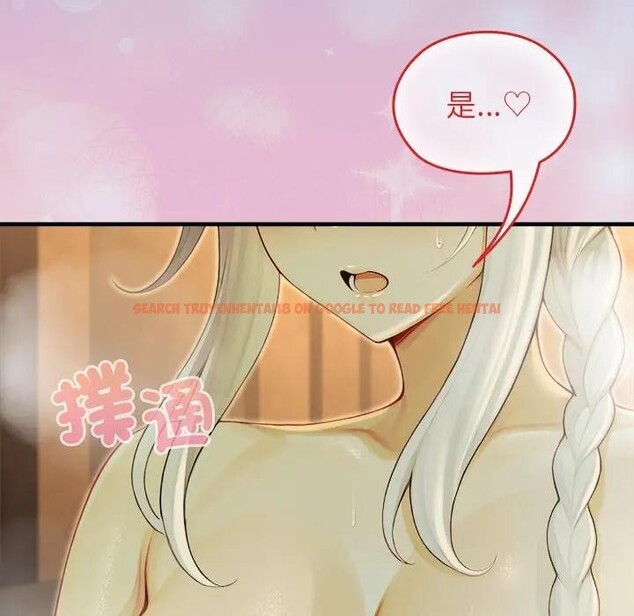查看漫画異世界騎士團長 - 第60話 - sayhentaiz.net中的4406557图片 查看漫画異世界騎士團長 - 第60話 - sayhentaiz.net中的4406557图片