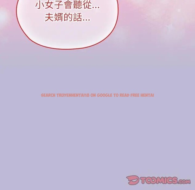 查看漫画異世界騎士團長 - 第60話 - sayhentaiz.net中的4406559图片 查看漫画異世界騎士團長 - 第60話 - sayhentaiz.net中的4406559图片