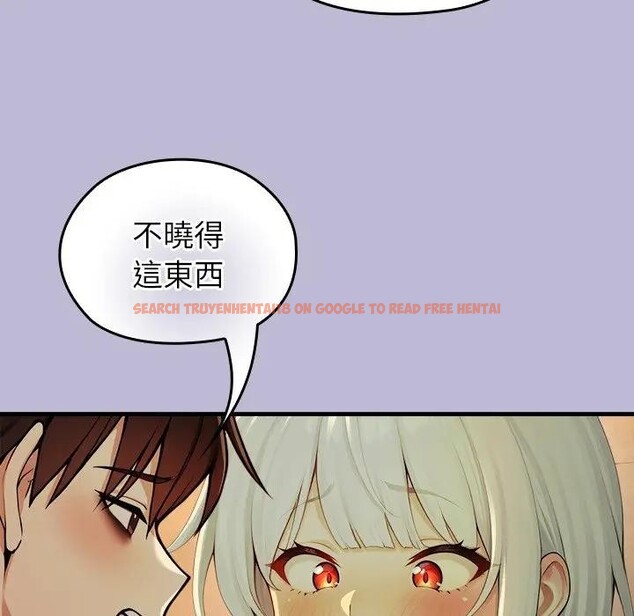 查看漫画異世界騎士團長 - 第60話 - sayhentaiz.net中的4406573图片 查看漫画異世界騎士團長 - 第60話 - sayhentaiz.net中的4406573图片