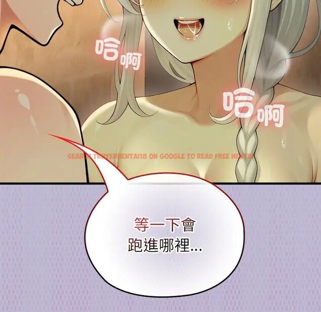 查看漫画異世界騎士團長 - 第60話 - sayhentaiz.net中的4406574图片 查看漫画異世界騎士團長 - 第60話 - sayhentaiz.net中的4406574图片