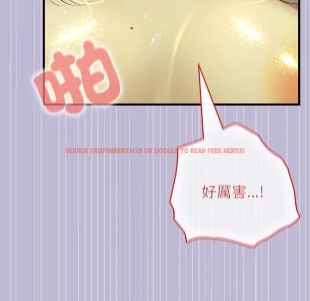 查看漫画異世界騎士團長 - 第60話 - sayhentaiz.net中的4406579图片 查看漫画異世界騎士團長 - 第60話 - sayhentaiz.net中的4406579图片